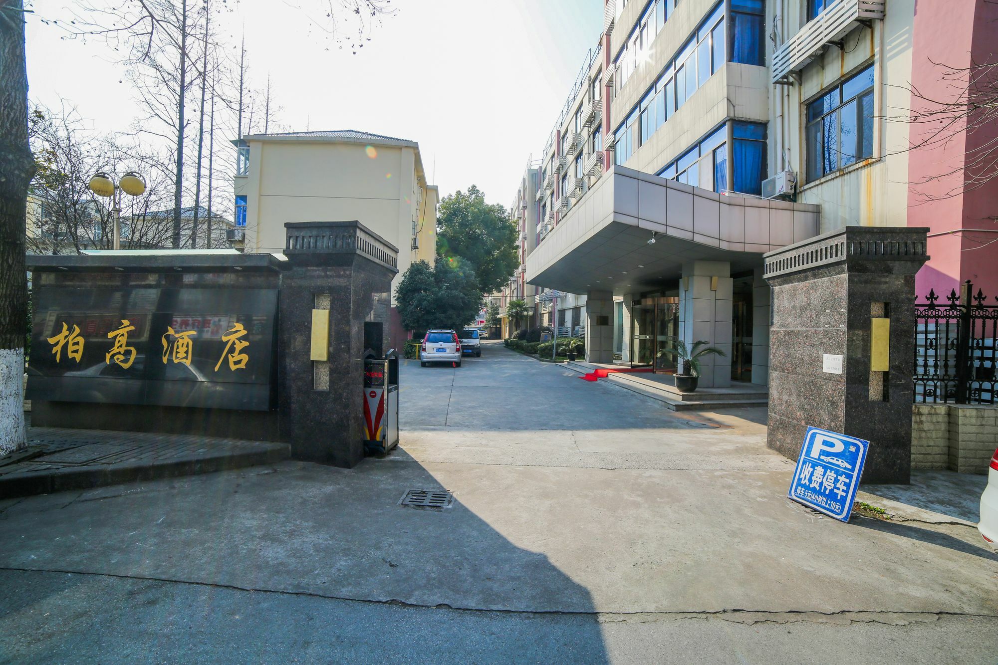 Kunshan Bogao Exterior photo